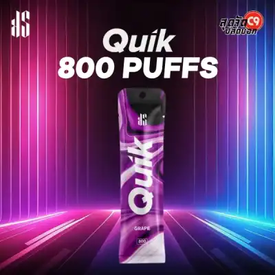 KS Quik 800