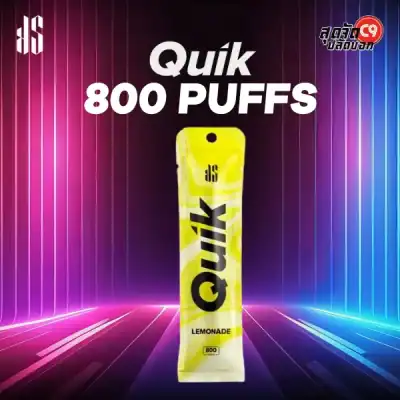 KS Quik 800