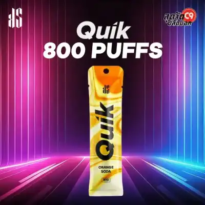 KS Quik 800