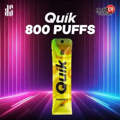 KS Quik 800