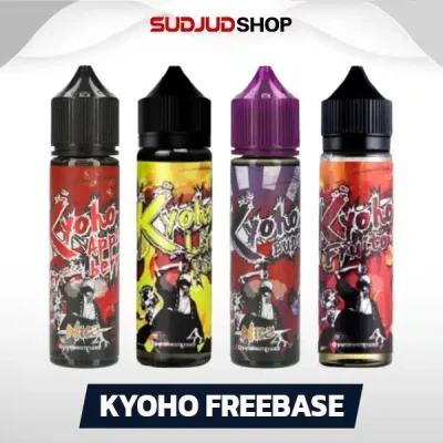 Kyoho 60ml nic3