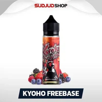 Kyoho 60ml nic3