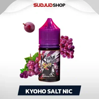 Kyoho Salt Nic 30ml