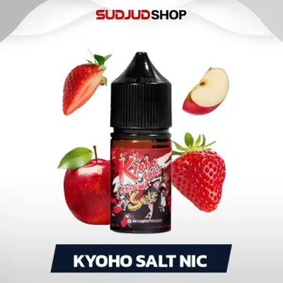 Kyoho Salt Nic 30ml