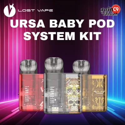 Lost Vape Ursa Baby Pod System Kit