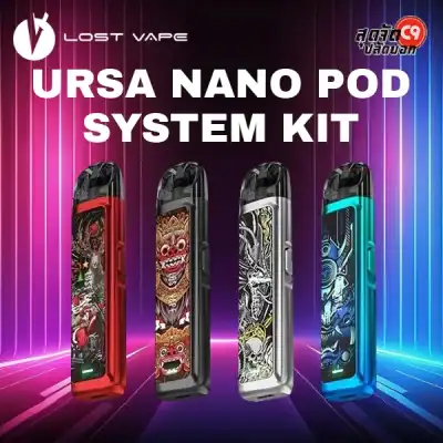 Lost Vape Ursa Nano Pod System Kit