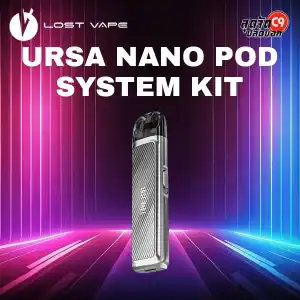 Lost Vape Ursa Nano Pod System Kit
