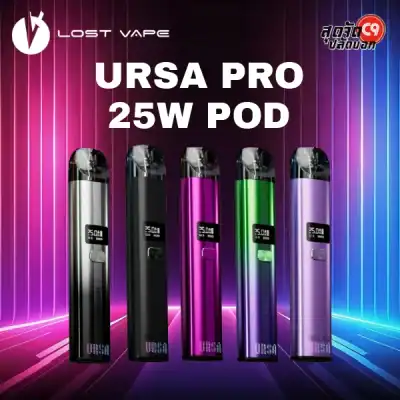 Lost Vape Ursa Pro 25W Pod