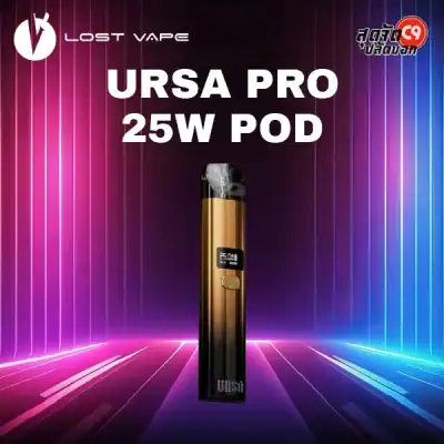 Lost Vape Ursa Pro 25W Pod