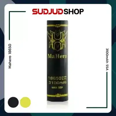 MAHERO 18650 3100mAh 55A