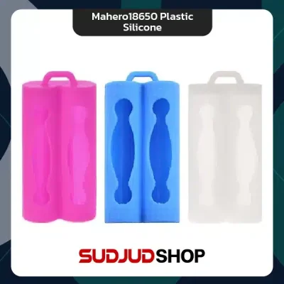 Mahero18650 Plastic Silicone