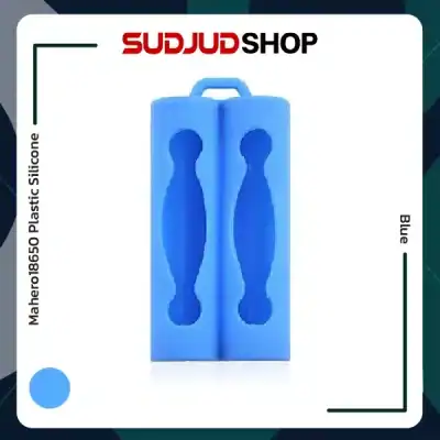 Mahero18650 Plastic Silicone