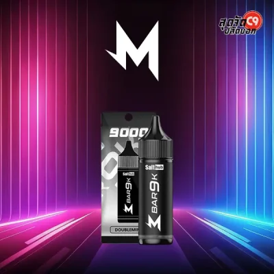 Marbo Bar 9000 Puffs Doublemint (ดับเบิ้ลมิ้นท์) – กลิ่นมินต์เย็นซ่า หอมแรงแบบดับเบิ้ล
