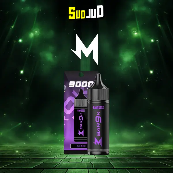 marbo 9000 คำ องุ่น