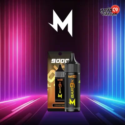 Marbo Bar 9000 Puffs Orange Sour (ส้ม) – ส้มเปรี้ยวจี๊ด สดชื่นแบบซิตรัสจัดเต็ม