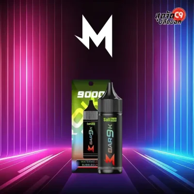 Marbo Bar 9000 Puffs Watermelon Bubblegum (หมากฝรั่งแตงโม) – แตงโมหอมหวานผสมหมากฝรั่ง