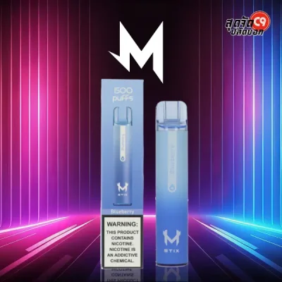 M Stix 1500 Puffs