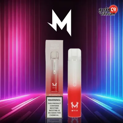 M Stix 1500 Puffs