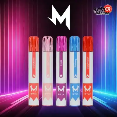 Marbo M Stix 600 Puff