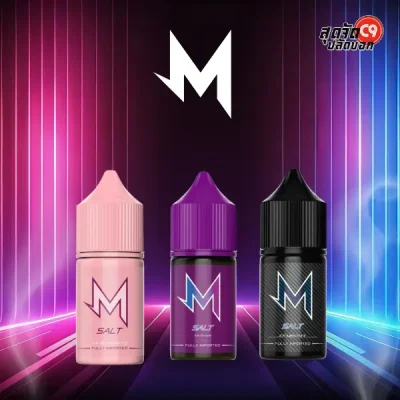 Marbo Saltnic น้ำยามาโบ 30ml