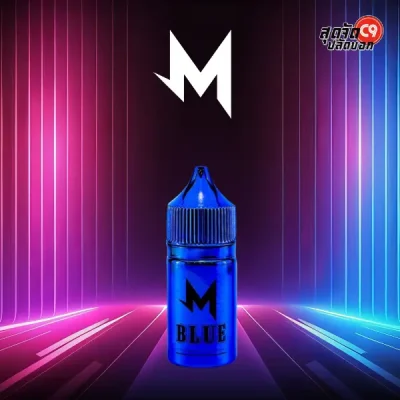 Marbo Saltnic น้ำยามาโบ 30ml