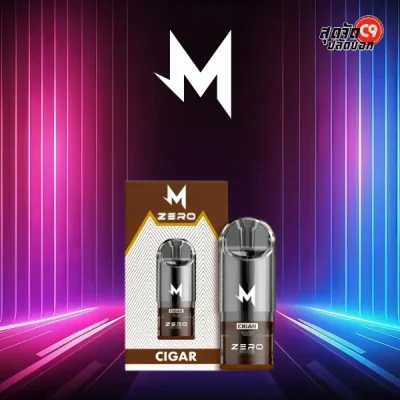 หัวพอตมาโบ cigar ยาสูบออริจินอล