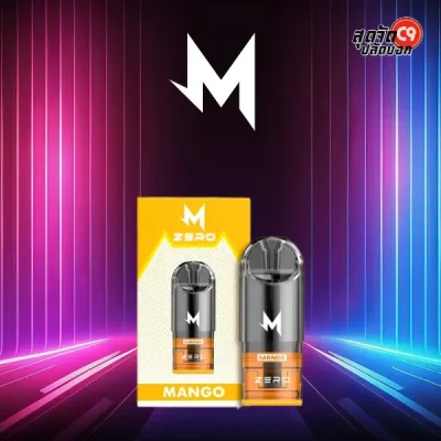 หัวพอตมาโบ Mango มะม่วงสุก หอมหวานแบบเนื้อมะม่วง