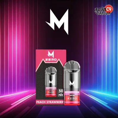 หัวพอตมาโบ นิค50 Peach Strawberry Nic 50 หวานละมุน มีพีชเด่น สตรอเบอรี่นุ่ม