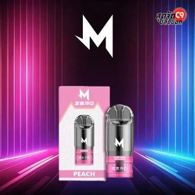 หัวพอตมาโบ Peach หอมพีชละมุนๆ ออกแนวเครื่องดื่ม