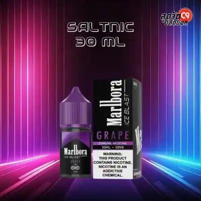 Marlbora Salt Nic น้ำยามาโบ 30ml