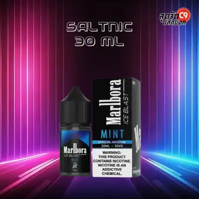Marlbora Salt Nic น้ำยามาโบ 30ml