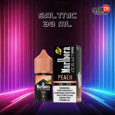 Marlbora Salt Nic น้ำยามาโบ 30ml