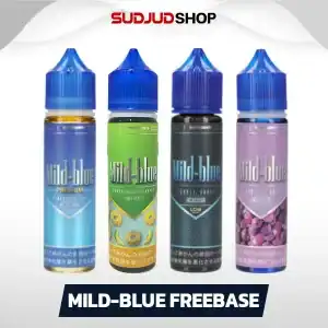 Mild-Blue Freebase 60ml