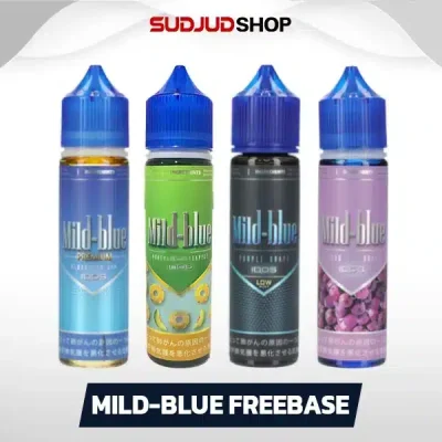Mild-Blue Freebase 60ml