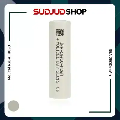 Molicel P26A 18650 35A 2600 mAh
