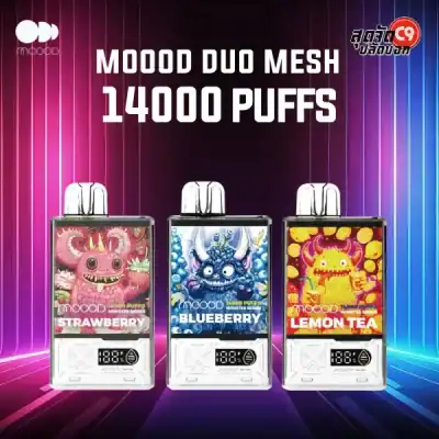 Moood Monster 14000 Puffs