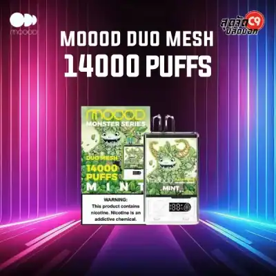 Moood Monster 14000 Puffs