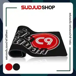แผ่นรองโม,รองเม้าส์ โลโก้เพจ