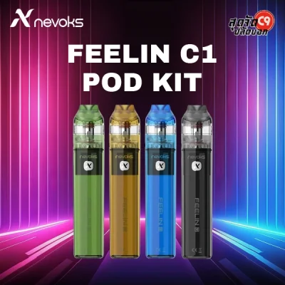 Nevoks Feelin C1 Pod Kit