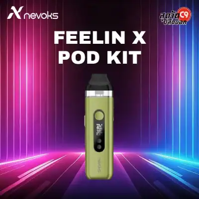 Nevoks Feelin X Pod Kit