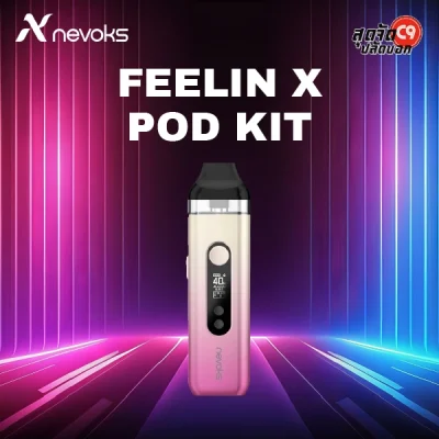 Nevoks Feelin X Pod Kit