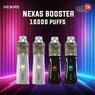 Nexas Booster 16000 Puffs