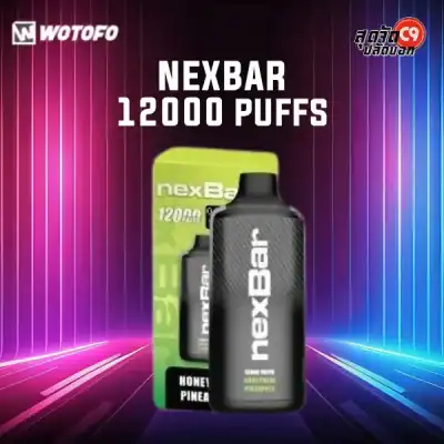 Wotofo NexBar 12000 Puffs