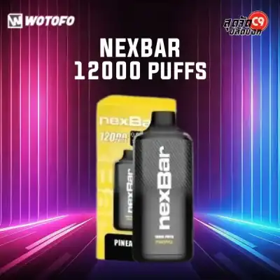 Wotofo NexBar 12000 Puffs