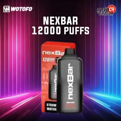 Wotofo NexBar 12000 Puffs