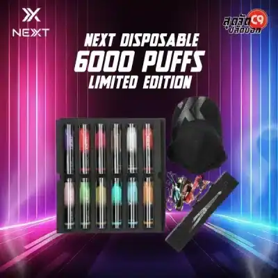 Next Disposable 6000 Puffs Pod Limited Edition (12 ชิ้น)