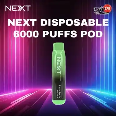 Next 6000 Puffs