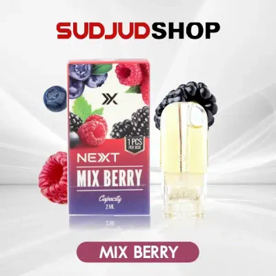 หัว Next Pod