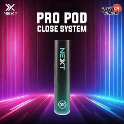 พอต Next Pro สีดำกับมินต์เย็น สดชื่นมีสไตล์