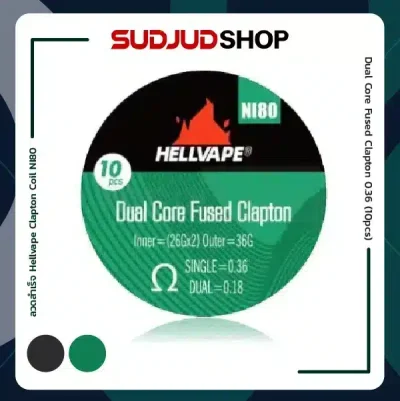 ลวดสำเร็จ Hellvape Clapton Coil (10pcs) NI80 Dual Core Fused Clapton 0.36Ω